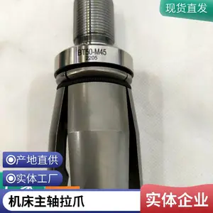 PATHERMAN������צ��ϳ��������������צBT50-HSKDIN60����63��צ