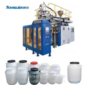 50L���ܻ���Ͱ�豸50LͿ��Ͱ�����豸���ϴ�ƿ��