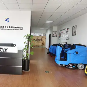 ��������˹����豸�������޹�˾