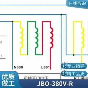 ���νӵر�����JBO-220-R����������JB0-220-R��ң�ű����ӵ�������Զ����鹦������
