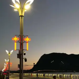 ·�����㳡�������е�·�������۵ƶ���