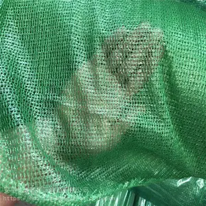 工地覆盖绿网 大棚遮阳网 盖土绿网