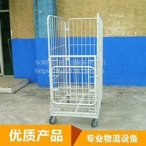 东莞锦川L型钢材非标物流台车 机动性高美观物流装备台车定制厂商