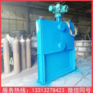 ������������ڵ綯�������ܷ��˫��Ҷ��ʽ������