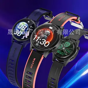 4G***ͨ�����ֱ�ѧ���忨��ͯ�绰�ֱ�