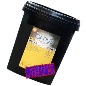 ���ƼѶȾ������֬ Shell Gadus S5 T460 1.5 ������֬
