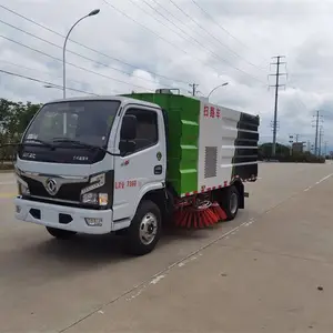 ɨ·���綯���ұ��ֲ����Բ��ȫ������