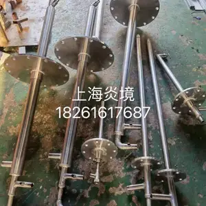 SNCR脱硝喷枪--SCR脱硝喷枪--SNCR喷枪--上海炎境