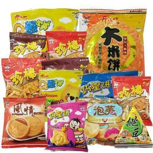 ӡ����ڱ��� ӡ��ʳƷ������ش�����˾
