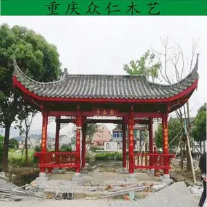 防腐木传统木结构凉亭 传统榫卯结构亭子 防腐木双檐古建亭子设计安装 众仁木艺