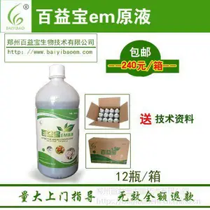 ���汦em��Һ������ֳ��Ȧ������ȥζ��������������������