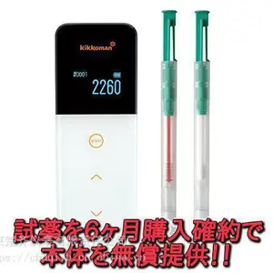 �����ATPӫ������SMART��������⻷���ྻ������