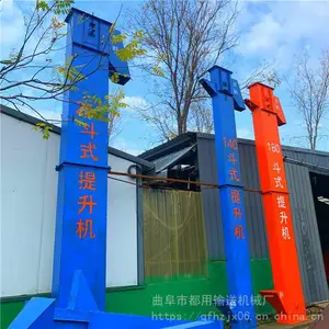 ɳ�Ӷ�ʽ������ NE����ʽ������ ��ʳװ�����ϻ�LJKL