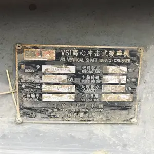 �����Ϻ������VSI5X9532���ʽ��ɰ�� �Ͼ��豸���� �������ֿ����豸
