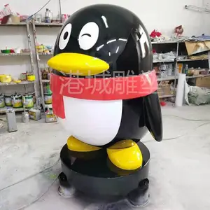 ���ڲ����������幫�е��� ��ͨ�������͵���