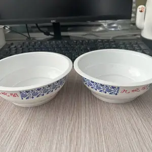 �ΰ��װ ����������� ������������ �ӽ������ޱ���Ч�� ��������