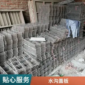 �ع��۸ǰ� ��ˮ���� �������ع��ǰ� ��ˮ�����������դ��