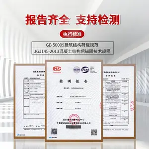 OEM��ó����������ʽԤ���U�������۵���ƣ��200��β����Ʒ��