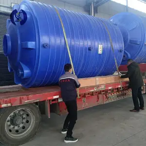 PE�ܽ�����ˮ�� 20�����ش��޻���ԭ�ϴ�Һ��˫��ˮ����Ͱ