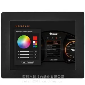 TV-B8009-QR/B8009-QR-ZT 8寸LCD工业显示器 无触摸/电阻触摸