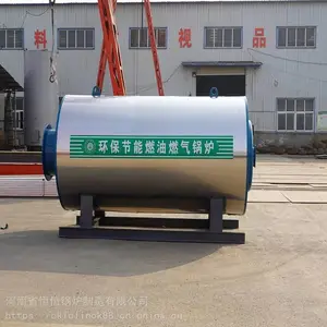 �����Ƚ��������ʽȼ���ȷ�¯ �ྻ�ȷ���¯�������廻����