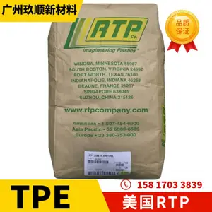 RTP ������ Nylabond TPE 6091-5*** BLACK ���õ�ճ��ǿ�� �����Ե�����