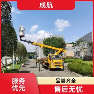 �ɺ���е ��������ʩ�� ���������� �豸�� ���ڿ�Խ�ϰ���