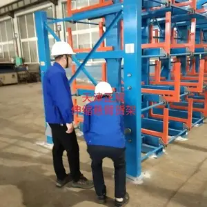 �ܲĿ�滮��� ��������ʽ���ܽṹ�ص� ��Բ�ֵļ���