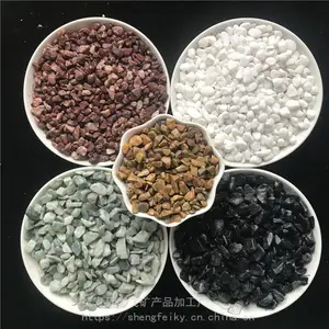 北京彩色水磨石子透水石子河南灰色砾石