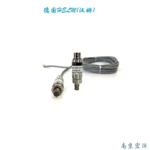 [】德国汉姆HE91批量定制M8点胶机平膜压力传感器/变送器