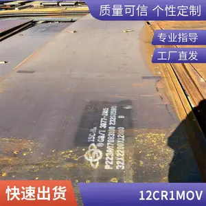 �ձ�SCr445Բ�� Բ�� СԲ�� �ְ� �Ͱ� �Ͻ�ṹ�� ��Բ �ͷ�