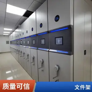 ��ҡʽ�����ƶ�����ܼ���� �����ļ������Ϲ� �綯���ƼӺ�