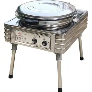 华美商用电饼铛YXD-45H烙饼机自动恒温双控温煎饼机