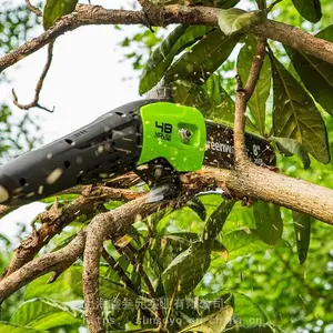 48v树木修剪高枝锯手持式高枝锯格力博greenworks