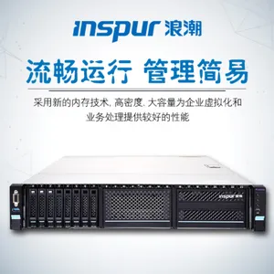 ����������ׯ�˳��������ܴ���,�˳�NF5280M6��������Ʒ����