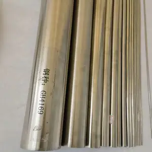 高温合金 镍基合金GH4169 Inconel 718 N07718 圆棒 光棒