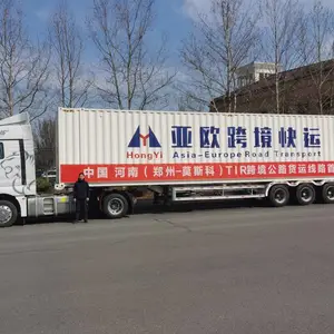 ���� ����ľͼ ����ƴ�� ����TIR ��ӭѯ��