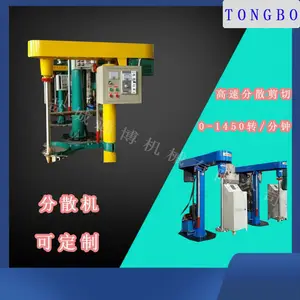 30kw��ŵ��� ��Ƶ���ٲ���ַ�ɢ������