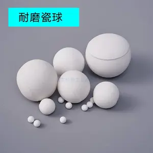 陶瓷球水泥颗粒研磨