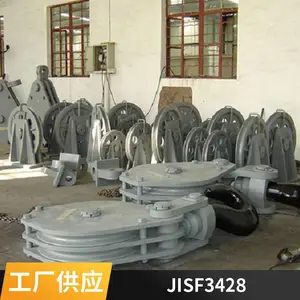 吊环式龟壳滑车龟式船用起重滑子3T5T10T单轮水下拖运吊装滑轮