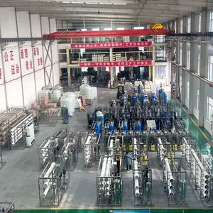 河南诚友水处理设备有限公司