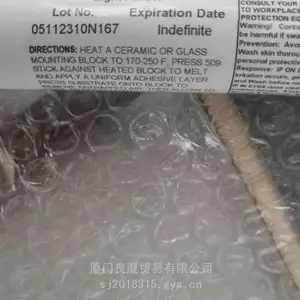 �ֻ���Ӧ��̩271��ˮ ���ƽ���ר�ý�ˮ ��������˿��ˮ