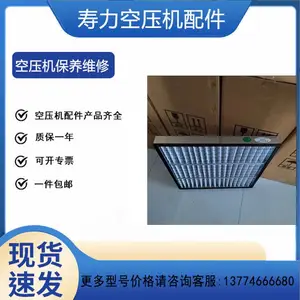 ����Ʒ��049542�¿ط�о�ݸ˿�ѹ��ԭװ���