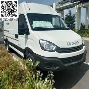 依维柯冷藏车 欧盛 疫苗冷链车食品海鲜 药品冷藏保温运输