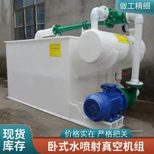���ն��ֲ��������黯���� ˮ�͹���ȫ 304/316���� ֧���Ի�