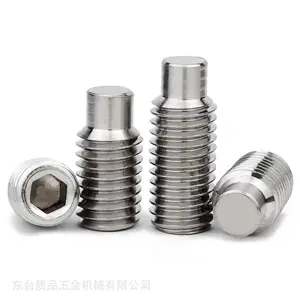 DIN915鍐呭叚瑙掑渾鏌辩绱у畾铻洪拤 45H鍐呭叚瑙掗《涓