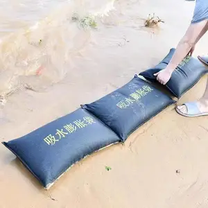长沙防汛应急物资-吸水膨胀袋吸水膨胀麻袋厂家