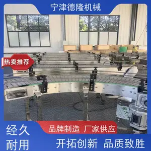 ��¡��е �������ͻ� ҩ�Ľ��¸����豸 �Ǳ궨��