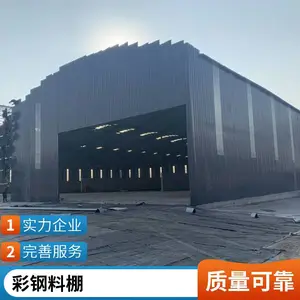 ��¡ �ֽ�ӹ��� ���������� ��׼�������� �����ȫ Դͷ���� ��������