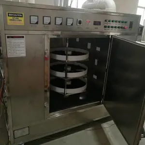 ��ҩ΢������� ��ҩ��ɻ� ��Ƭ����ɱ�������ҿɶ��� �������